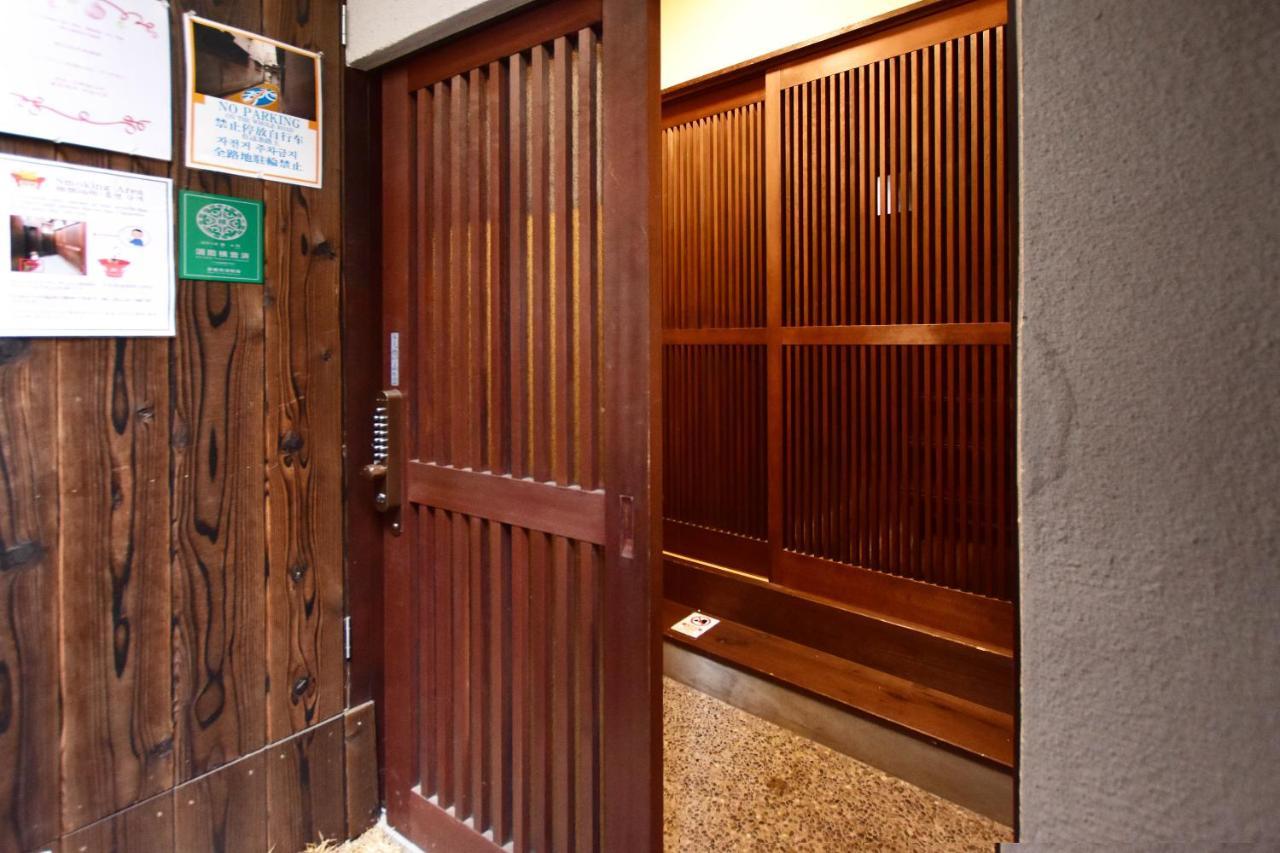 Kamogawa Nanajo Villa Kiotó Kültér fotó